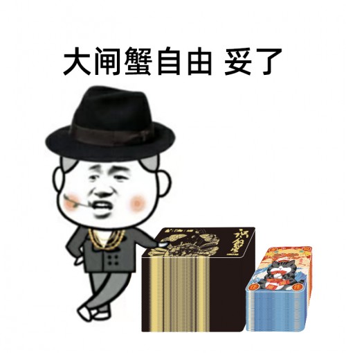 媒体对象