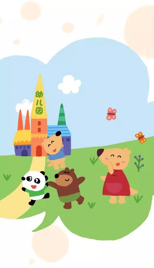 微信图片_2019082