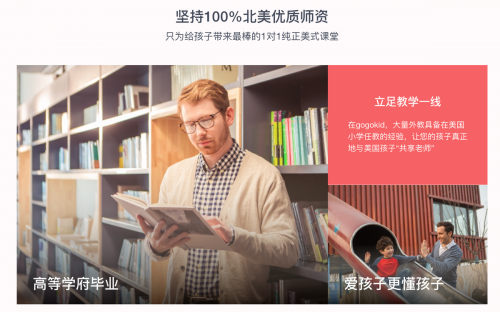 媒体对象