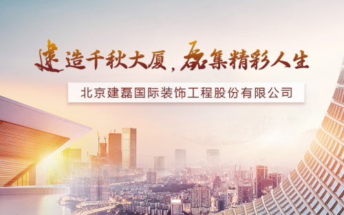 媒体对象