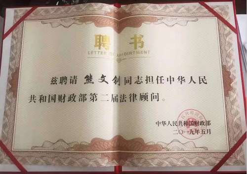 媒体对象