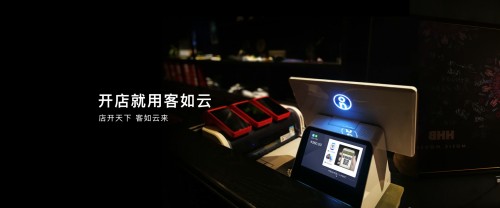 媒体对象