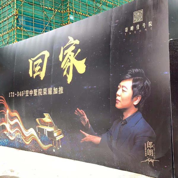 媒体对象