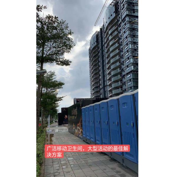 微信截图_2019090