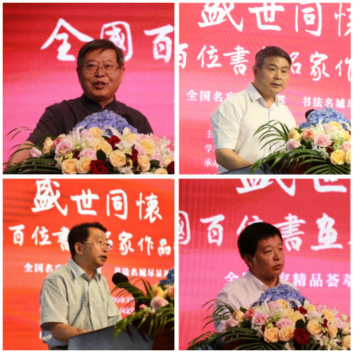 媒体对象
