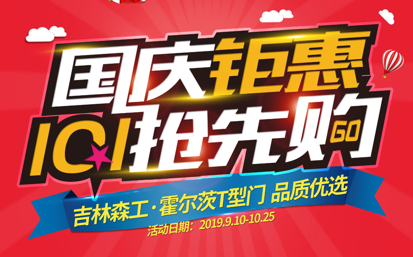 媒体对象