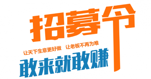 媒体对象