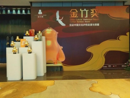 媒体对象