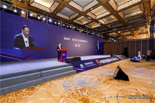媒体对象