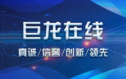媒体对象