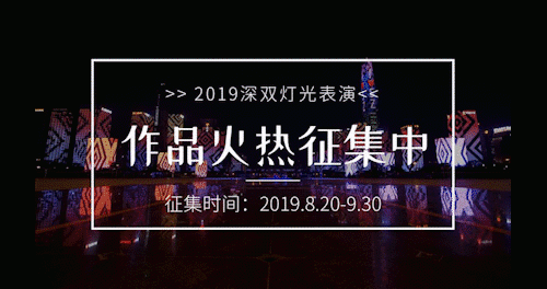 媒体对象