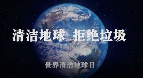 媒体对象