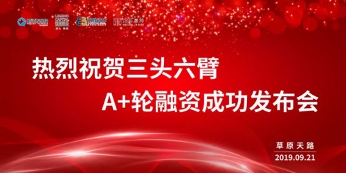 媒体对象