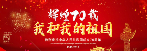 媒体对象