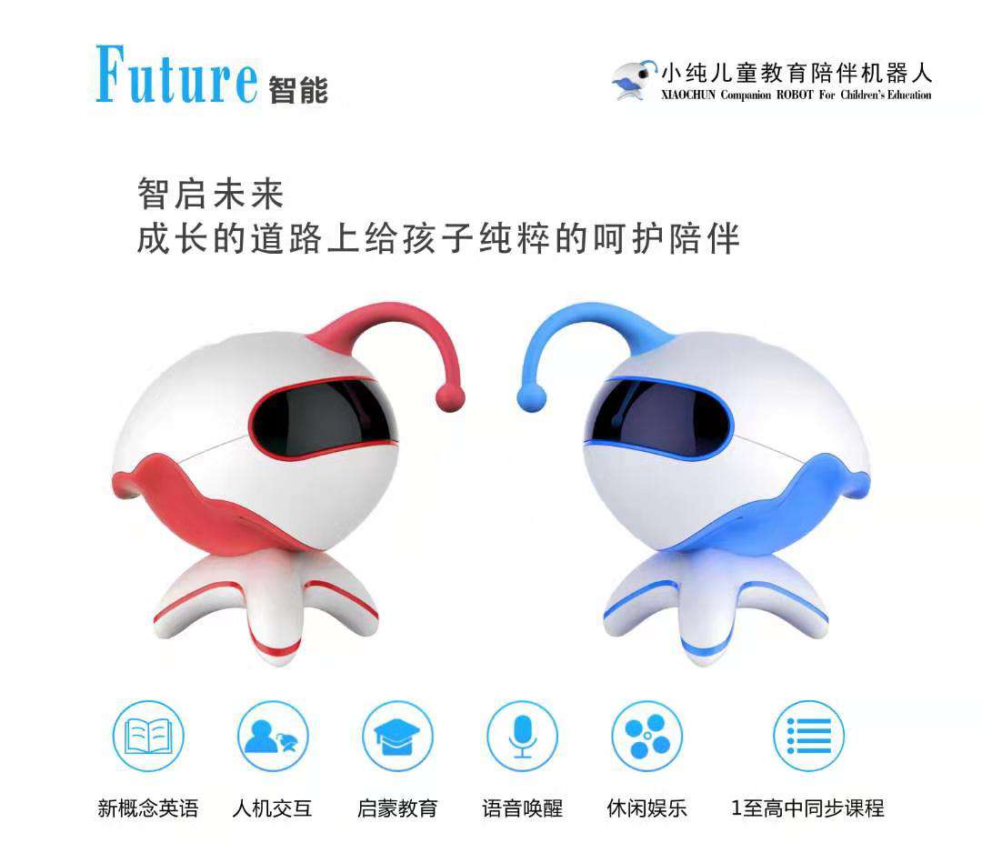 图片3(1)