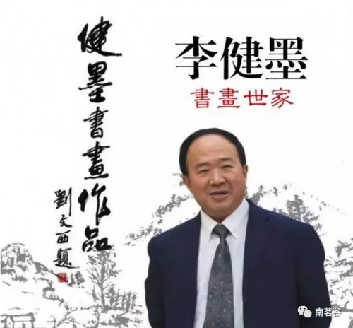 媒体对象