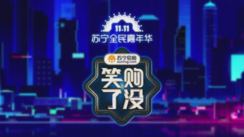 媒体对象